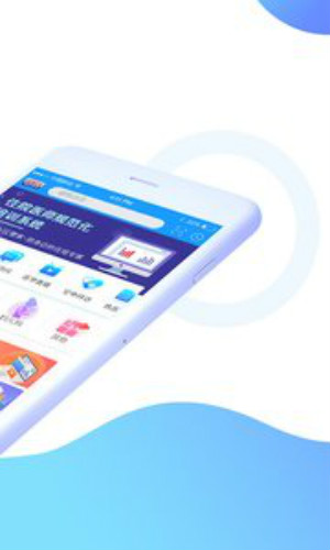 ccmtv临床频道答卷app-ccmtv临床频道手机客户端下载v4.4.3