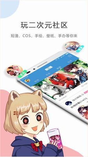 紫漫韩国漫画免费截图