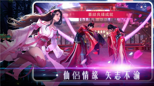 九天神皇之林塵遊戲(暫未上線)-九天神皇之林塵最新版預約v1.