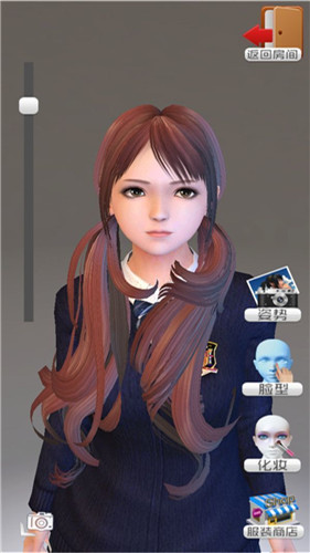干物少女VR女友游戏
