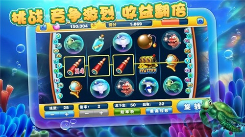 星力捕魚9代希臘神話遊戲(暫未上線)-星力捕魚9代希臘神話首發版預約