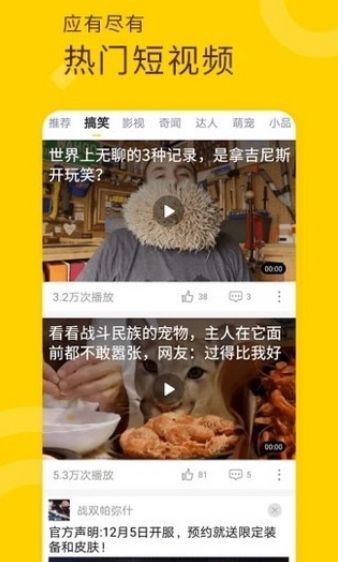 丝瓜视频解锁无限福利版下载截图