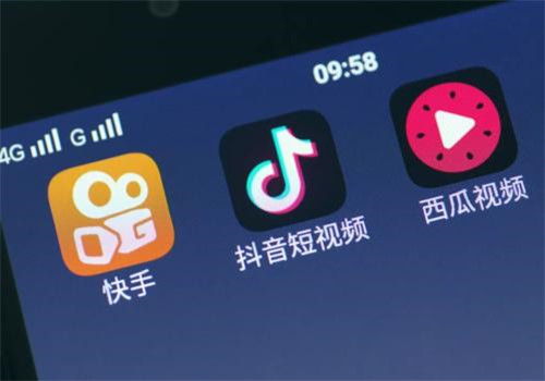 抖音红包大会视频截图