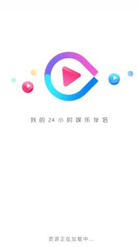 下载汉唐影视截图