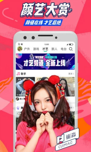 向日葵视频免费观看app截图