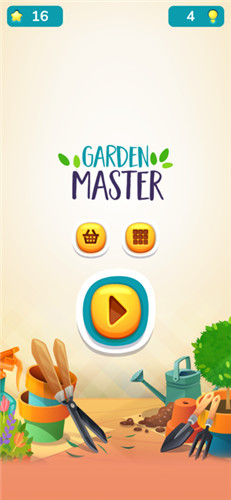 GardenMaster