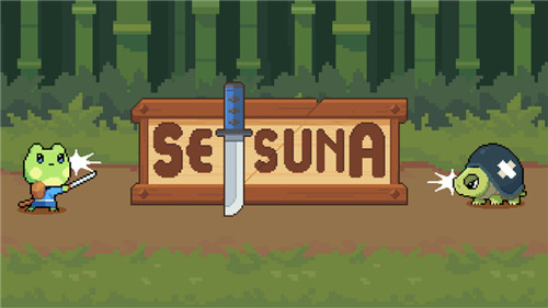 Setsuna截图