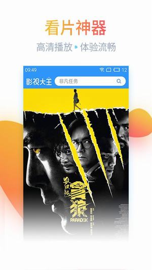 香草视频丝瓜app