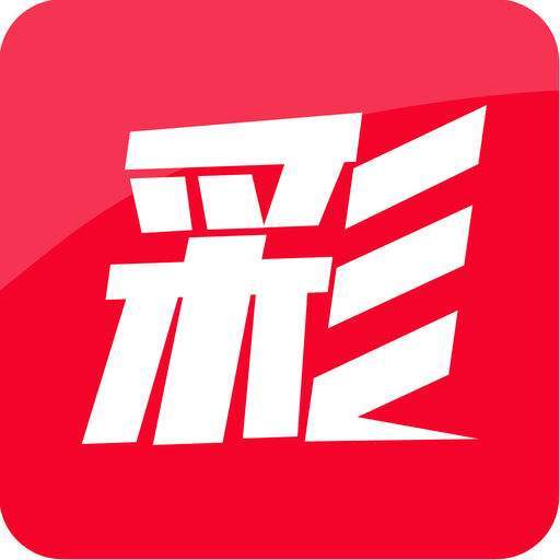 中国体彩七位数开奖结果今天