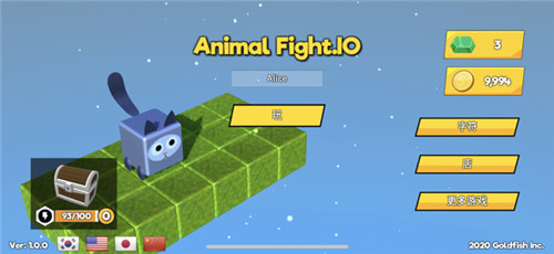 AnimalFight.IO截图