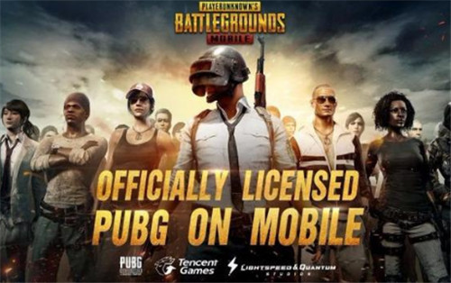 pubgmobile亚服