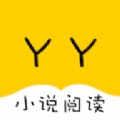 yy短文集合大全