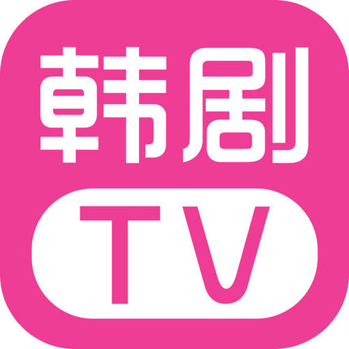 韩剧tv电视版