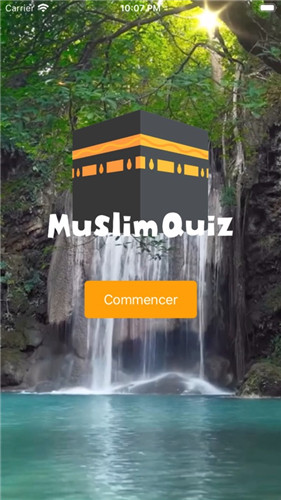 MuslimQuiz截图