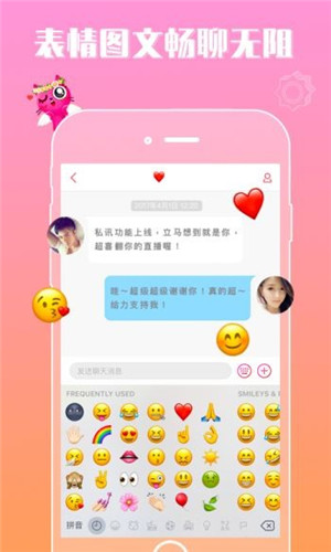 茄子视频下载污APP解锁版免费版截图