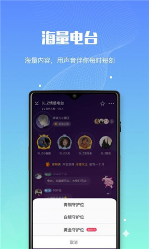 菠萝蜜视频无限看截图