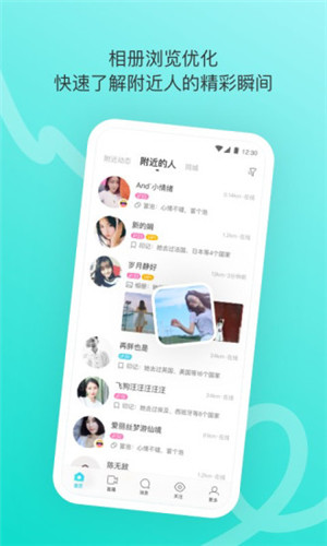 小v视频app下载安装频截图