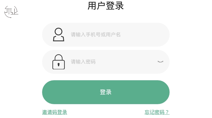 不止英语教室截图