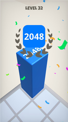 2048迷宫