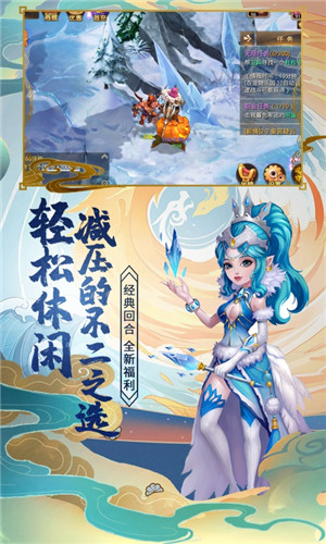 小红帽GM版