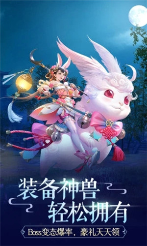 吞星我的修仙学院