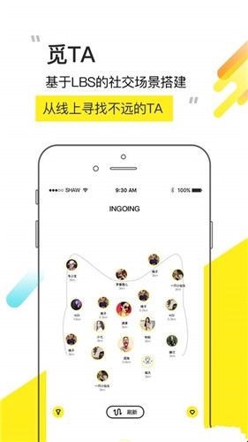 草莓视频th1app截图