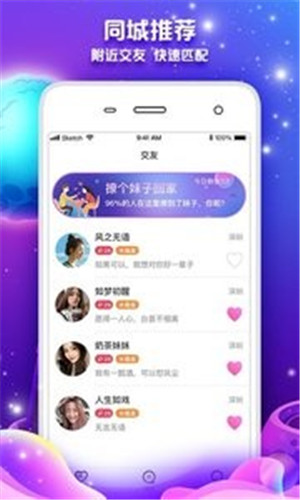 https: 快喵.app老司机