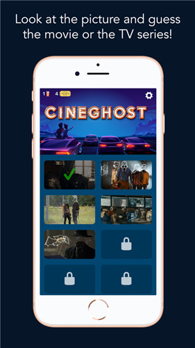 Cineghost