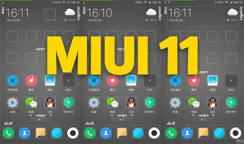 miui12万象息屏