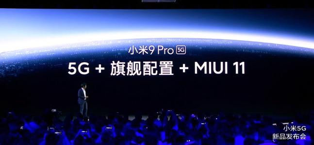 miui12万象息屏截图