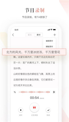 adg7app冬瓜影视最新版下载截图