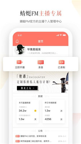 adg7app冬瓜影视最新版下载截图