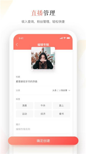 adg7app冬瓜影视最新版下载截图