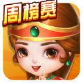 小美斗地主无限金豆版
