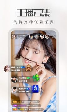 wo93.xyz截图