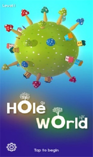 HoleWorld截图