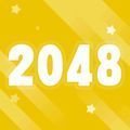 2048经典红包版