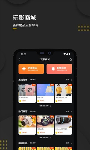 冈本视频app优化版最新