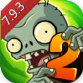 pvz2国际版图鉴僵尸版