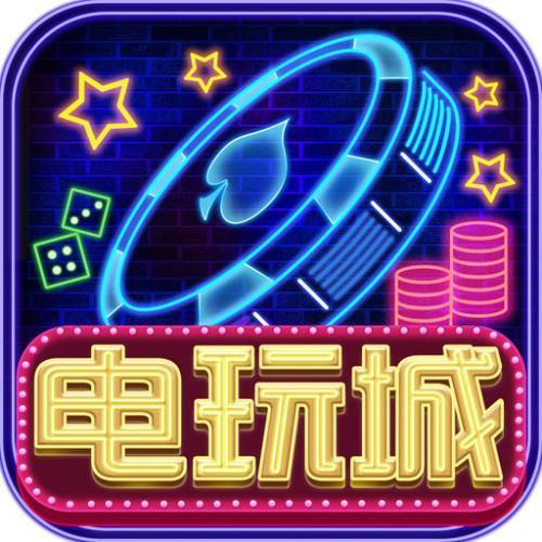 九号棋牌游戏