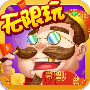 棋牌游戏每日分享送金币