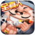 棋牌游戏平台注册送钱