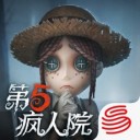 第五人格免费领取4888快乐石版