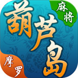 棋牌游戏模拟器过检测