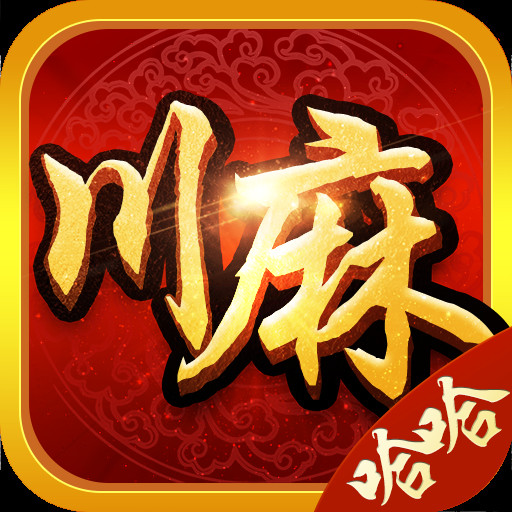 棋牌游戏金币交易平台