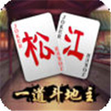 棋牌游戏电玩平台