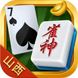 棋牌游戏水浒传5元入场