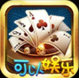 棋牌游戏送688金币