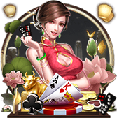 棋牌游戏绑定送18元