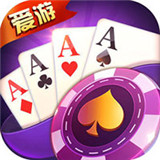 梦幻国际棋牌最新版平台